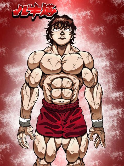 Baki Hanma 